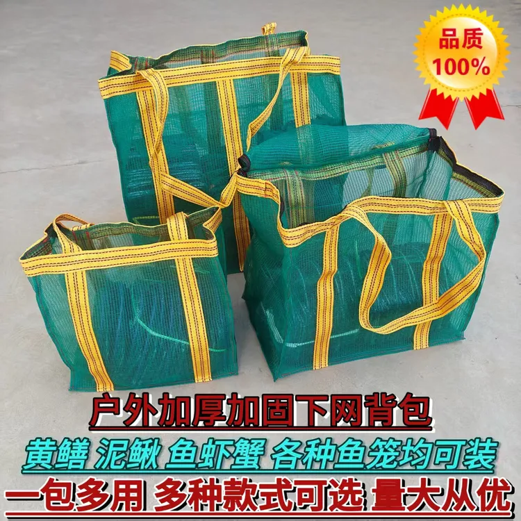 户外背包大容量用途广泛加厚加密耐磨