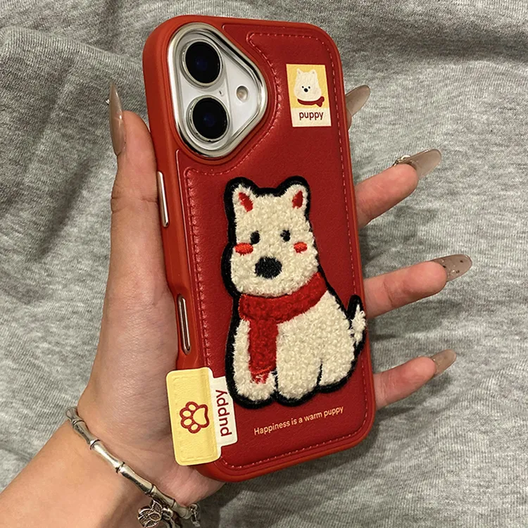 新年红色可爱刺绣西高地适用苹果16手机壳iphone15保护套苹果14全