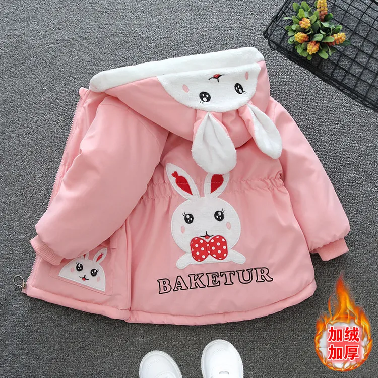 女童外套秋冬装2025新款洋气中大儿童连帽女孩加绒加厚冬款大衣潮