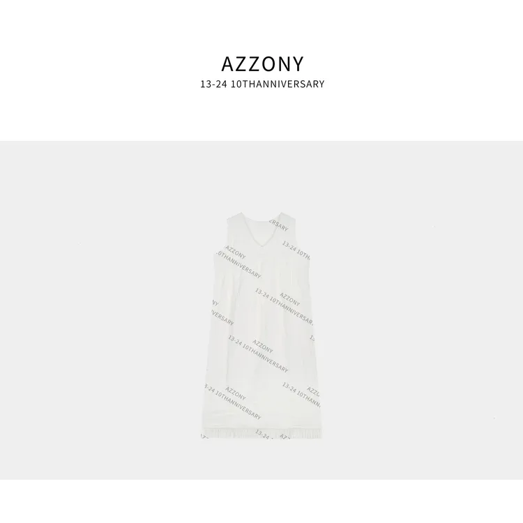 YYL 流苏连衣裙 全亚麻 2025NEW夏款SS CT42011