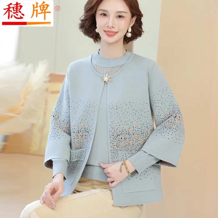 时尚妈妈装秋冬厚款毛衣两件套中老年人女装针织开衫短款大码外套