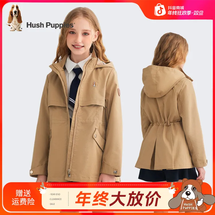 【学院风外套】暇步士童装2025年秋季新款户外时尚舒适风衣中长款