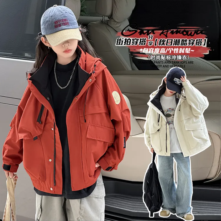 女童冲锋衣外套春秋季儿童防风衣2025新款中大童潮款休闲连帽上衣