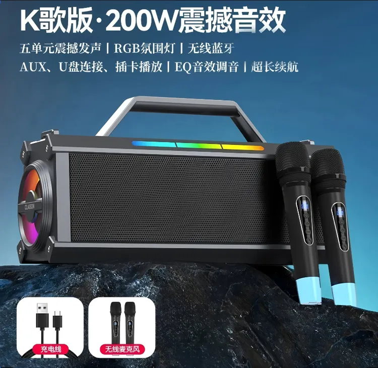 便携式户外K歌音响广场舞音箱家用叫卖音响摆摊路演音响蓝牙音箱