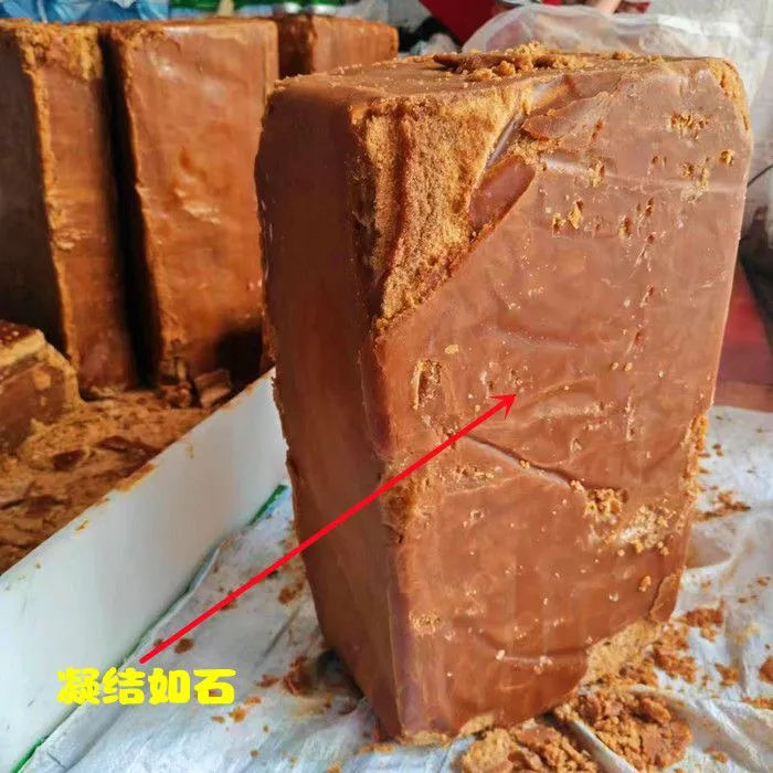 真宗甘蔗红糖古法手工黑糖500g散装（新疆包邮）