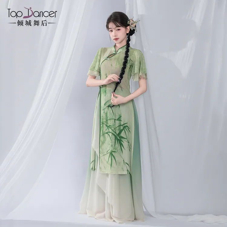 倾城舞后古典舞旗袍舞蹈服身韵纱衣练功服飘逸裙裤中国舞演出服装