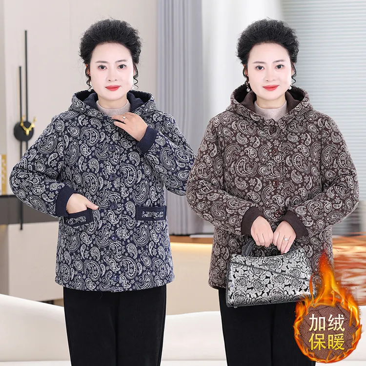 大码妈妈装冬季新款加绒加厚单排扣连帽棉衣中老年人保暖外套2575