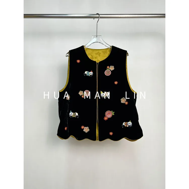 【花滿林】圆领重工刺绣撞色辑边真丝桑蚕丝丝绒马夹257562