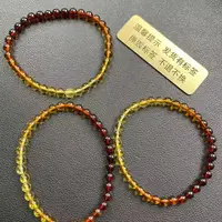 【胖】琥珀手串多样性发其一 @k