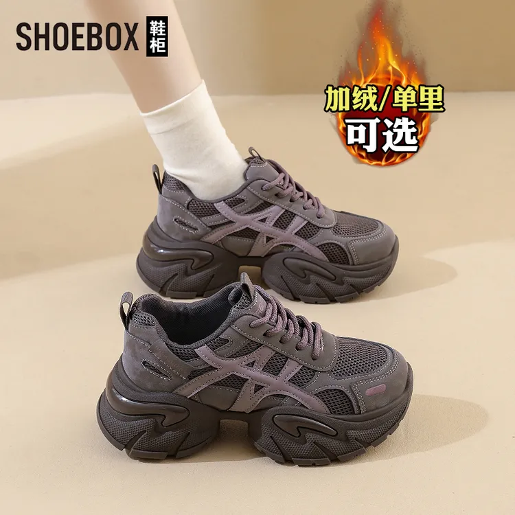 达芙妮集团旗下增高老爹鞋女2025冬季新款厚底舒适百搭运动休闲鞋