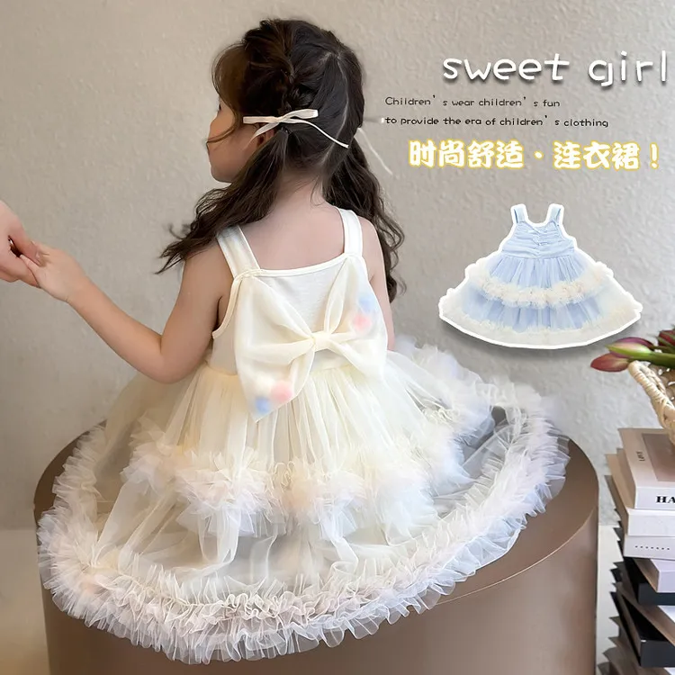 女童连衣裙2025新款宝宝生日礼服裙洋气小女孩在逃公主裙儿童夏装