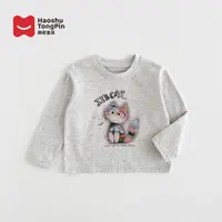 现货【百分百棉】郝叔童品秋季新款2025女童时尚韩版长袖T恤HL5362