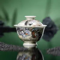 艺林堂 藏珍粉彩三国横矛当阳盖碗