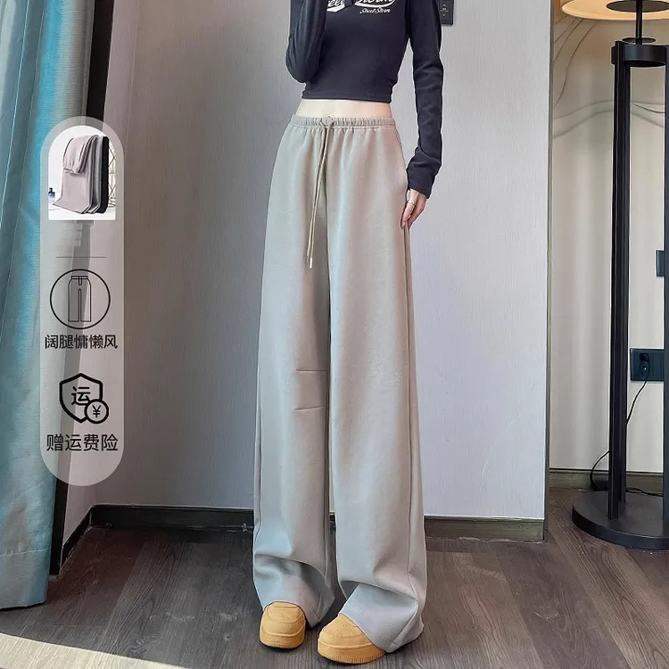 高端窄版阔腿裤女春秋2025新款设计感气质显瘦垂感柔软休闲直筒裤