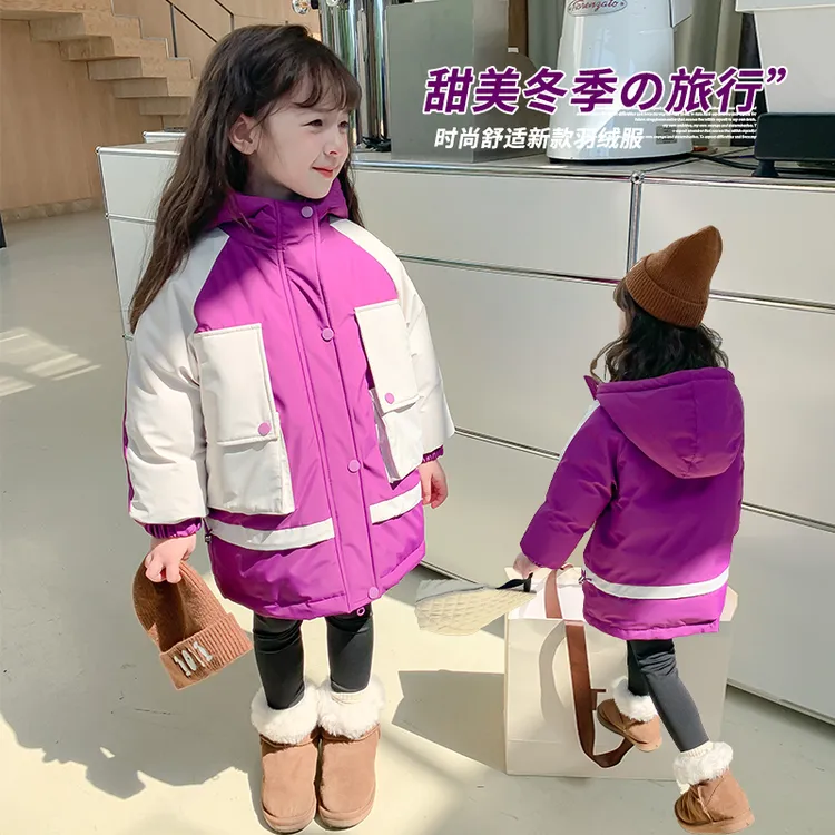 尤画时尚拼色韩版洋气休闲百搭女童秋冬羽绒服99931