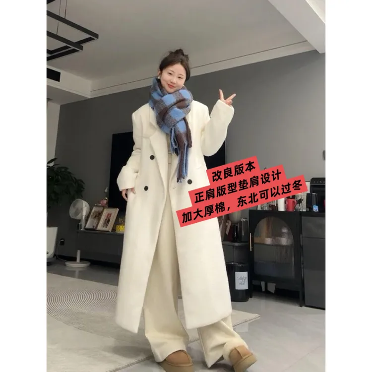 依二一《加厚棉》2025冬季高级感正肩白色加厚棉毛呢外套女9711-1