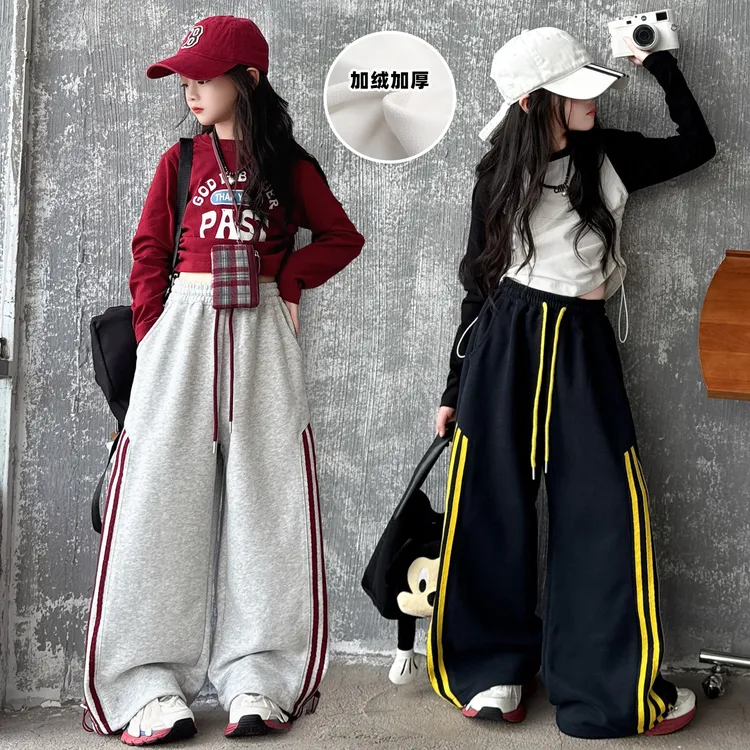 女童秋冬季加绒裤套装爵士舞2025洋气儿童加厚T恤女孩阔腿裤街舞