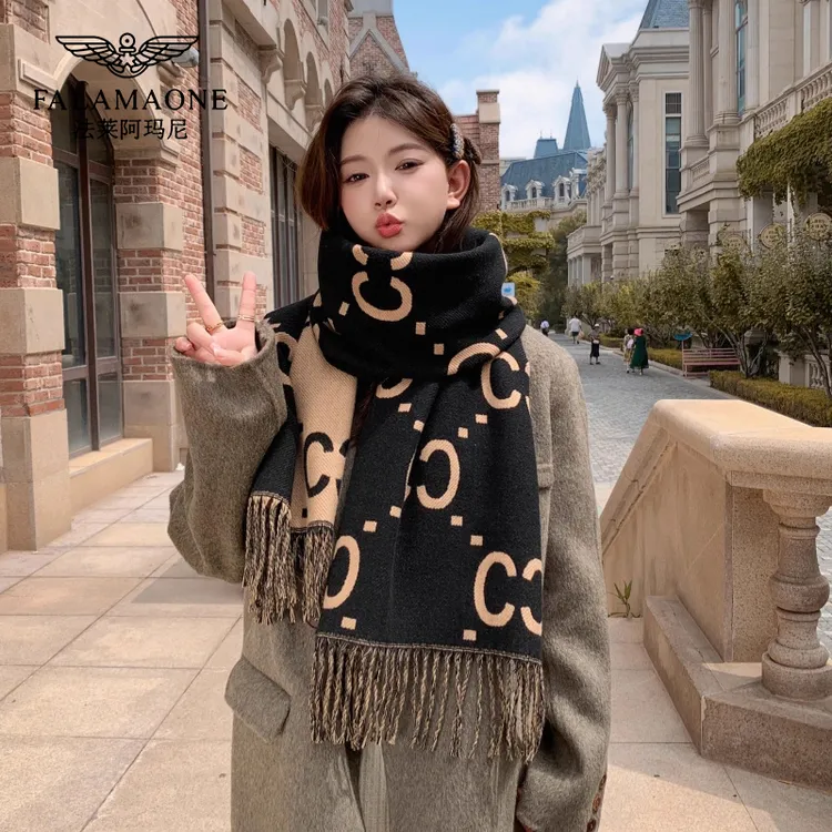 法莱阿玛尼围巾女冬季2025新款披肩女外搭高级感格子保暖围脖礼物