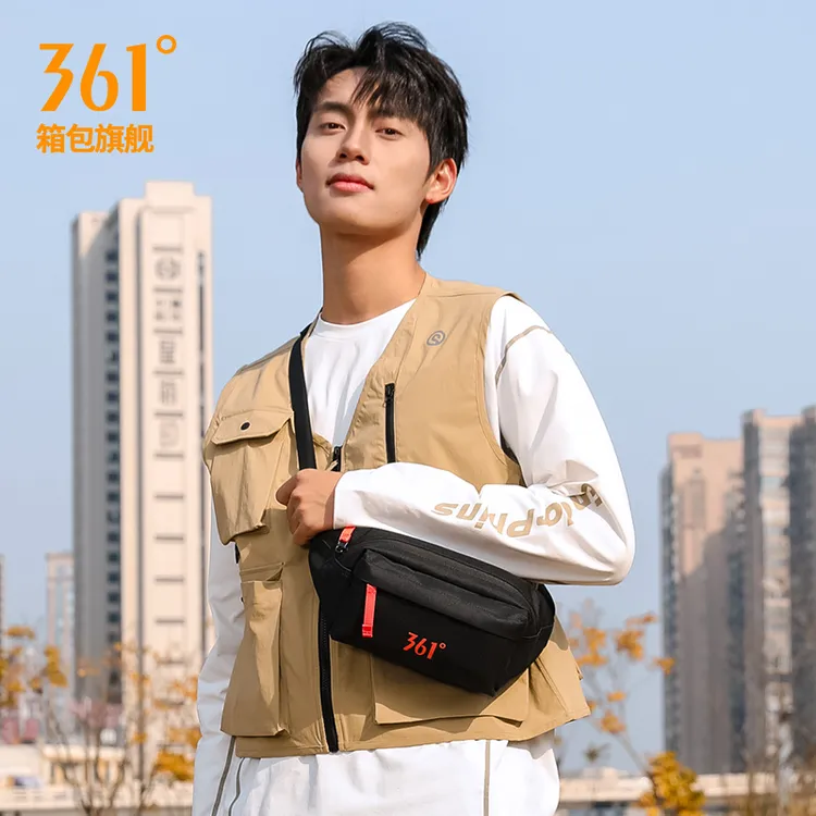 361°30*14*6.5CM运动腰包通用腰包简约运动包潮流春季轻便包胸