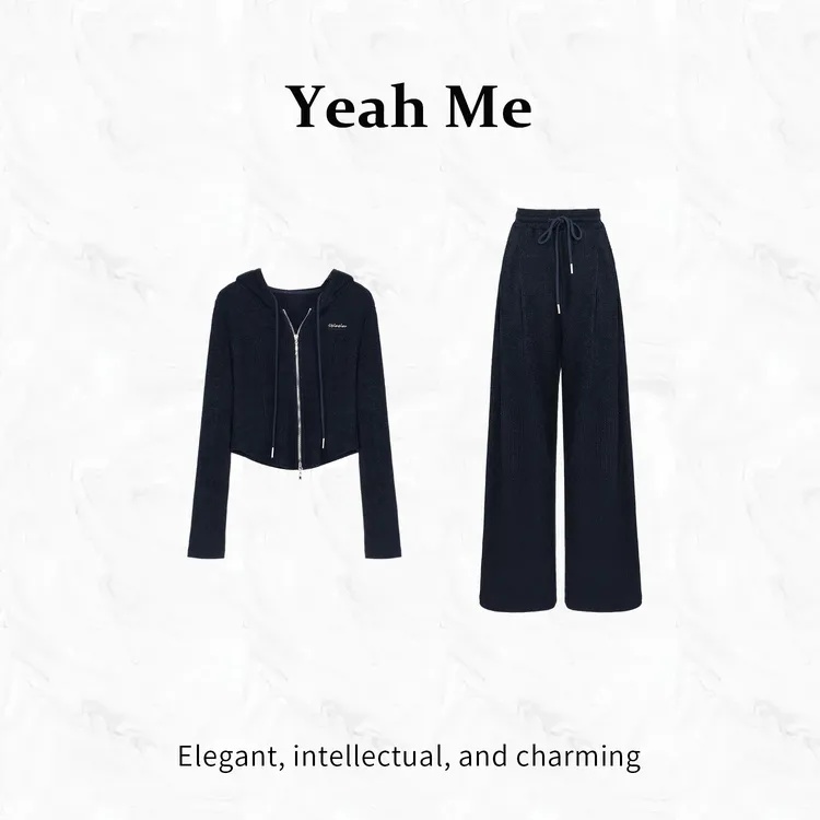 Yeah Me/也觅【星河渡梦】秋季新款休闲气质长裤套装百搭女装穿搭
