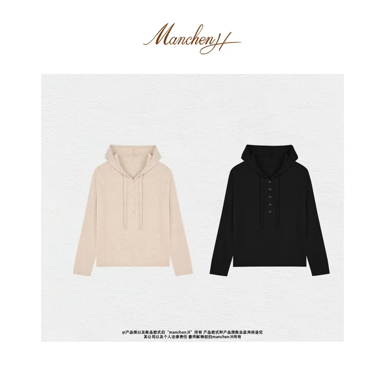  曼辰manchenh"净在悠闲"客订100羊毛针织连帽休闲上衣