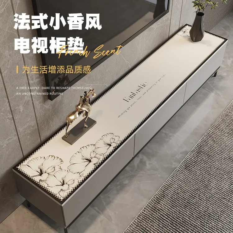 法式防水桌布茶几布电视柜垫免洗简约桌垫防刮餐边柜玄关台面垫子
