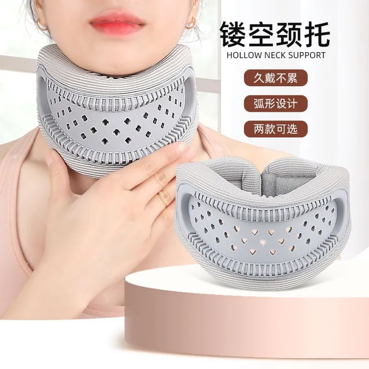 防低头脖子前倾脖套2025新款矫正脖子保护颈椎变直反弓用硅胶支撑