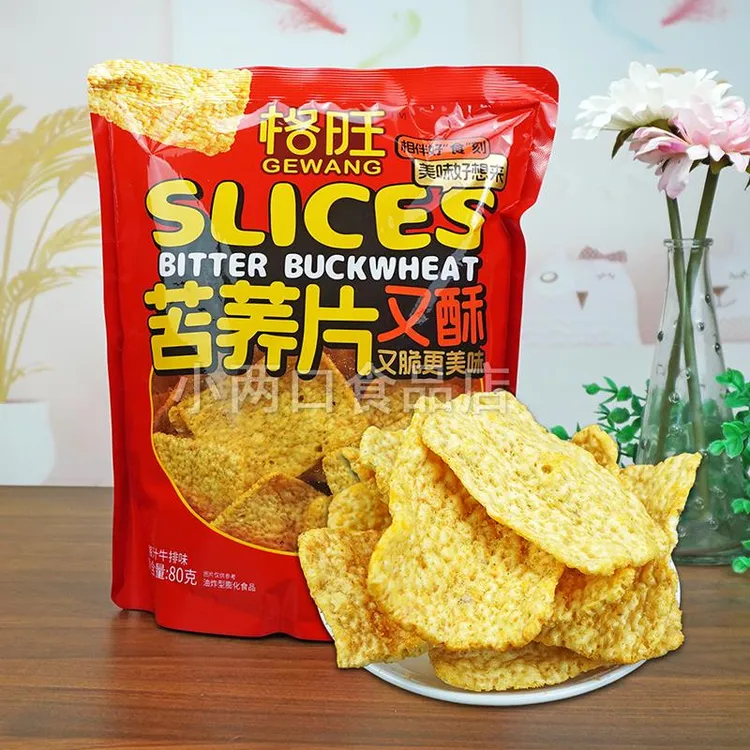 格旺苦荞/酥脆美味酱汁牛排味办公追剧膨化小吃零