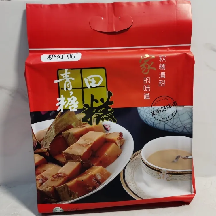 青田糖糕，小礼包 白糖年糕 五花肉糕软糯香甜糕600克