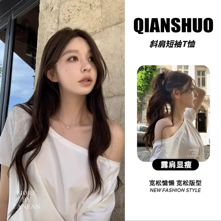 千朔一字肩上衣辣妹斜肩宽松短袖T恤慵懒风露肩显瘦百搭春夏款女