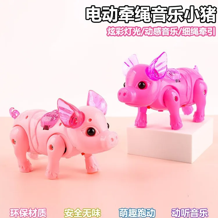 夜市热销电动牵绳小猪发光音乐牵绳儿童玩具摆摊货源地摊玩具 194