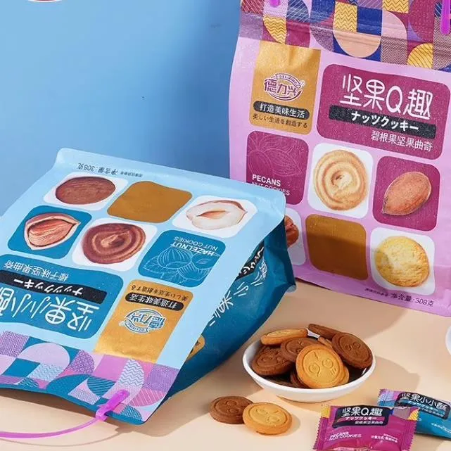 德力兴坚果Q趣曲奇饼干300g/休闲早餐酥脆网红爆款小圆饼零食推荐