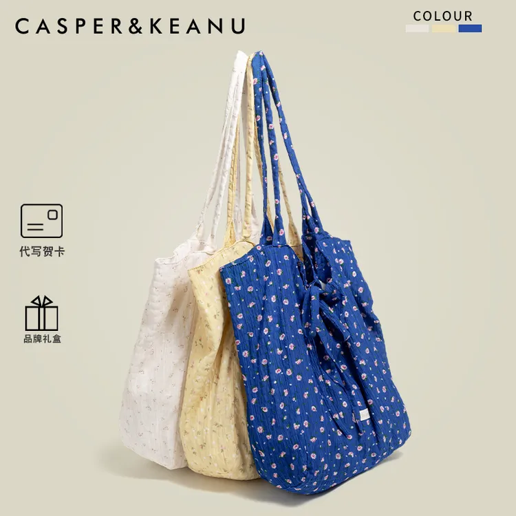 CASPER&KEANU韩系蓝色小碎花帆布包女2025新款清新甜美百搭托特包