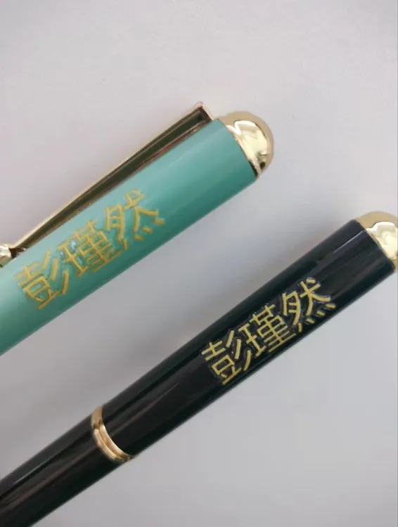 学生姓名贴定制小学生防水耐磨立体名字贴文具纸防水转印贴自粘