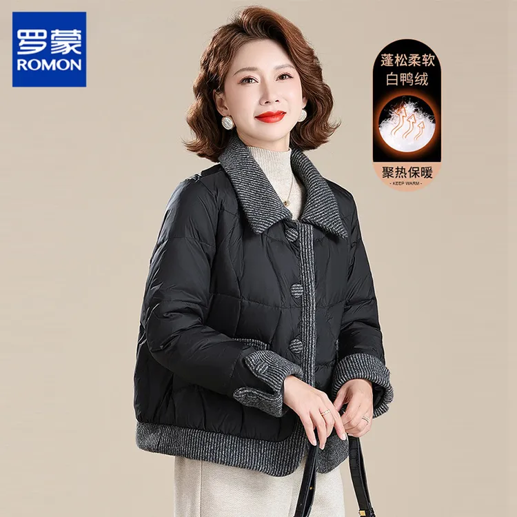 罗蒙中年妈妈秋冬外套保暖羽绒服新款中老年女冬装洋气小香风棉服