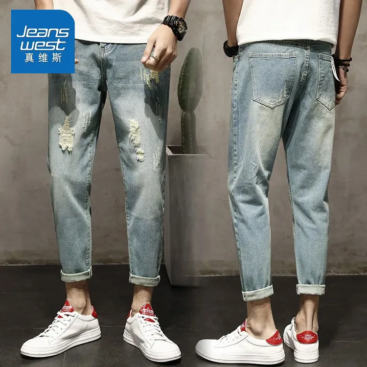 真维斯破洞牛仔裤男士夏季2025新款潮牌复古宽松直筒裤休闲九分裤