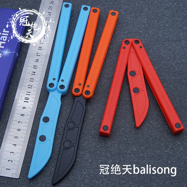 阿斯加德-巨蟹座【冠绝天balisong】花式塑料收藏蝴蝶刀 未开刃