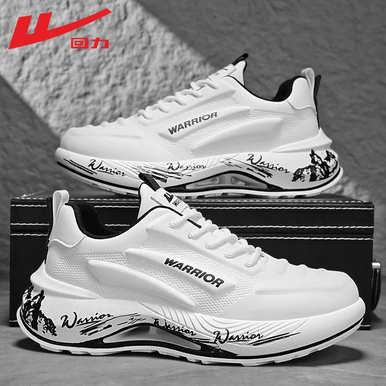 Warrior/回力秋季新款水墨画2025爆款鞋子男款痞帅运动鞋男鞋