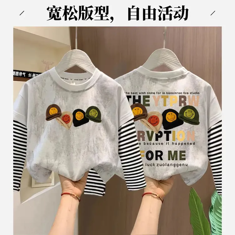 儿童休闲百搭纯棉假两件长袖T恤中小童春秋新款打底衫洋气上衣潮t