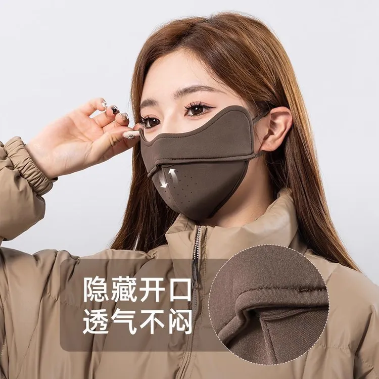 保暖口罩秋冬季防风女高颜值2025新款透气冬天防寒时尚3d立体面罩