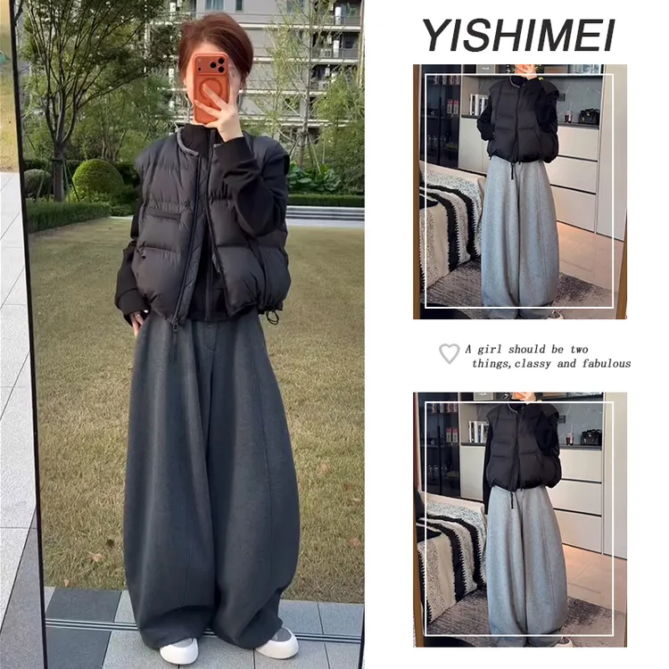 秋冬穿搭2025年新款百搭卫衣保暖棉服马甲高腰休闲裤三件套装