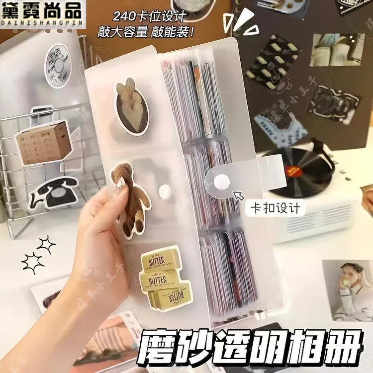 星星人卡包小卡收纳册明信片照片拍立得相册本火车电影票卡册追星