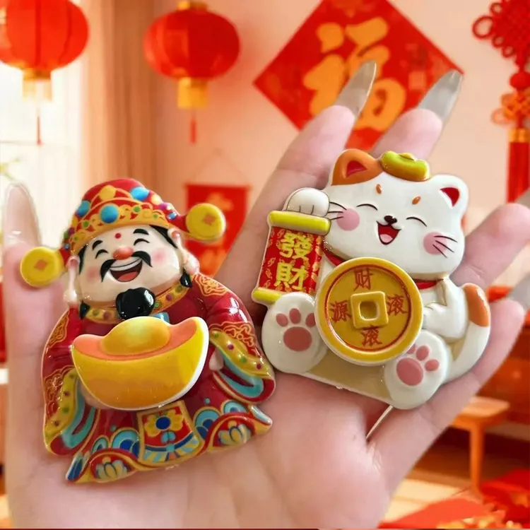 摇头财神磁吸摆件摇摆财神爷招财纳福摆饰喜庆装饰贴磁吸冰箱贴