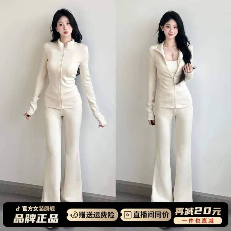 早秋季穿搭一整套高级感立领外套微喇叭裤休闲运动套装女2025新款