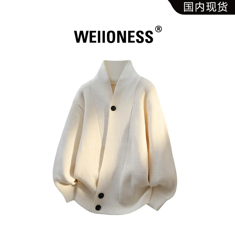 WEIIONESS韩系慵懒风男款纯色毛衣冬季高级感轻奢时尚百搭外套男