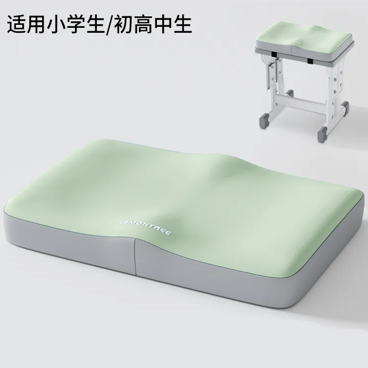 学生坐垫夏季加厚屁垫座垫教室专用儿童餐椅凳子增高垫透气椅子垫