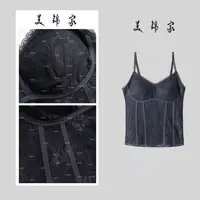 【美锦家】古蕾丝吊带内搭2513