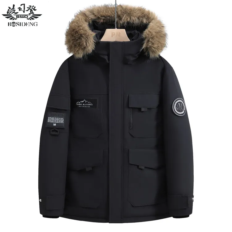 百亿【品牌特卖】防寒冬季男士保暖加厚防风羽绒服时尚厚款连帽