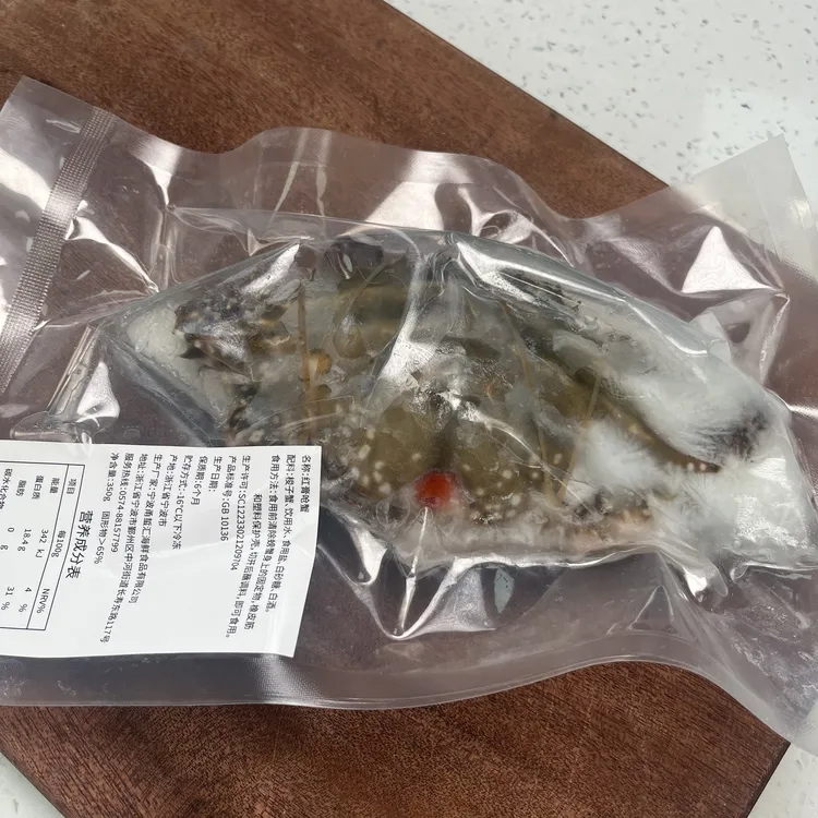 【宁东宴】红膏呛蟹精品飞机中型特产即食整只（4.5-5.5两3只）