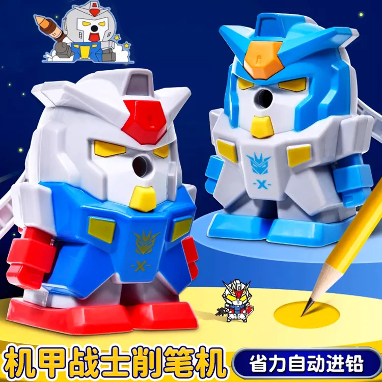 机甲战士削笔机手摇式削笔器卷笔刀学生转笔刀儿童用铅笔刨笔机